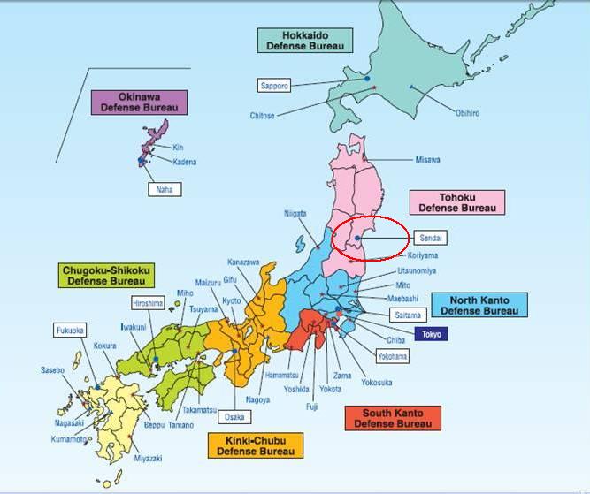 A divisão territorial militar do Japão. 
